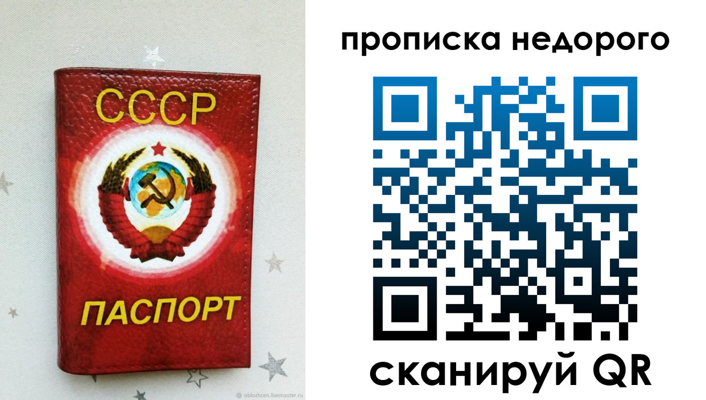 форма 3 в Магаданской области