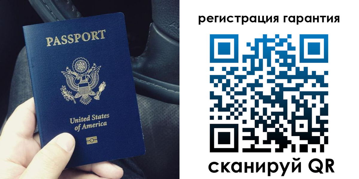 прописка регистрация в Магаданской области