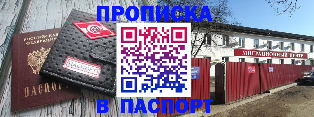 форма 3 в Магаданской области